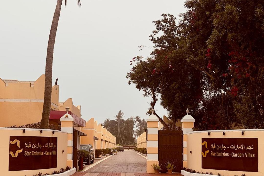 Photo of Others in Salalah