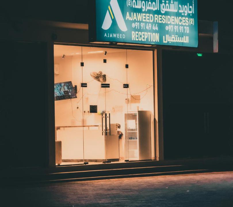Photo of Others in Salalah