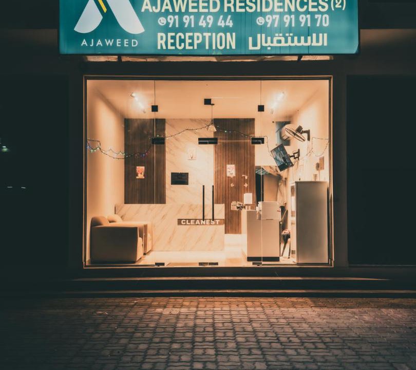 Photo of Others in Salalah