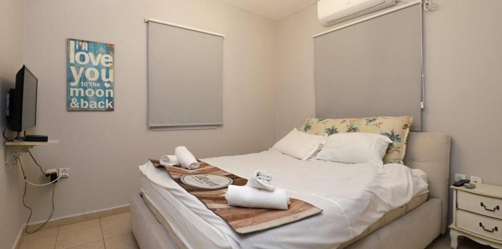 Photo of Bedroom in Yavne'el