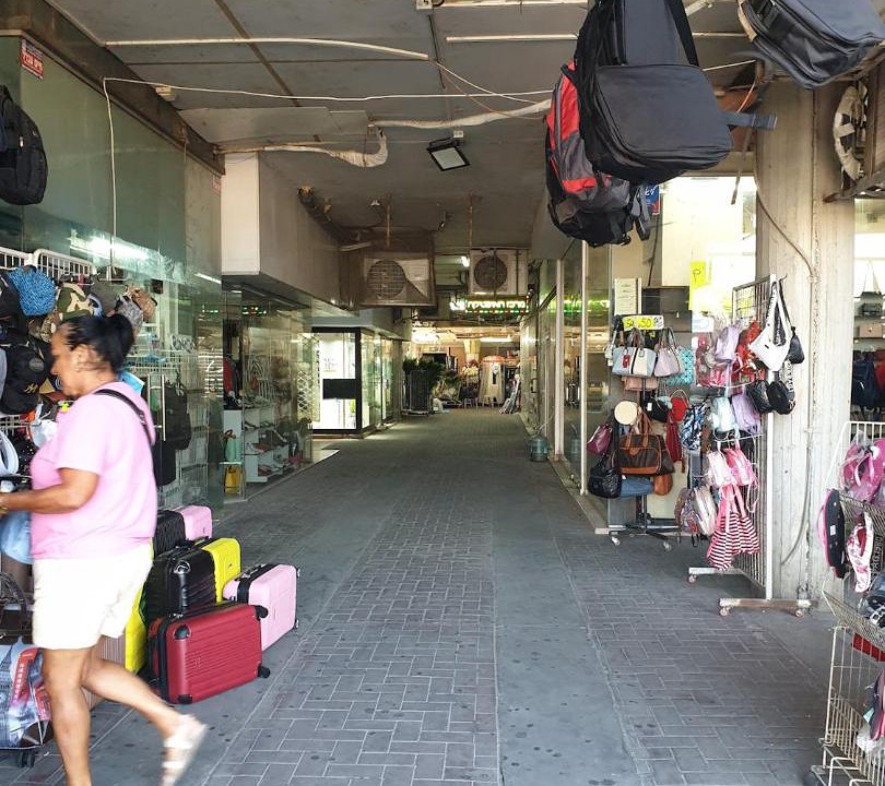 Photo of Others in Tiberias