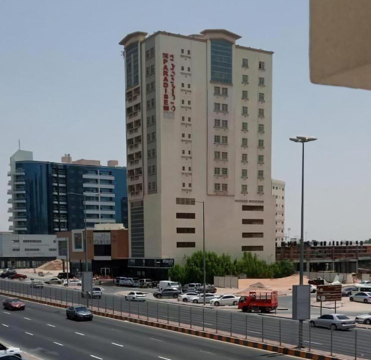 Photo of Others in Ajman