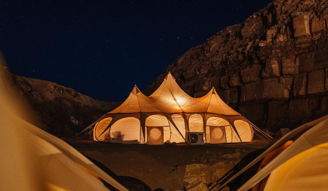 Photo of Others in Mitzpe Ramon