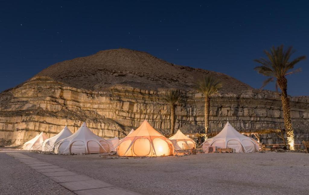 Photo of Others in Mitzpe Ramon