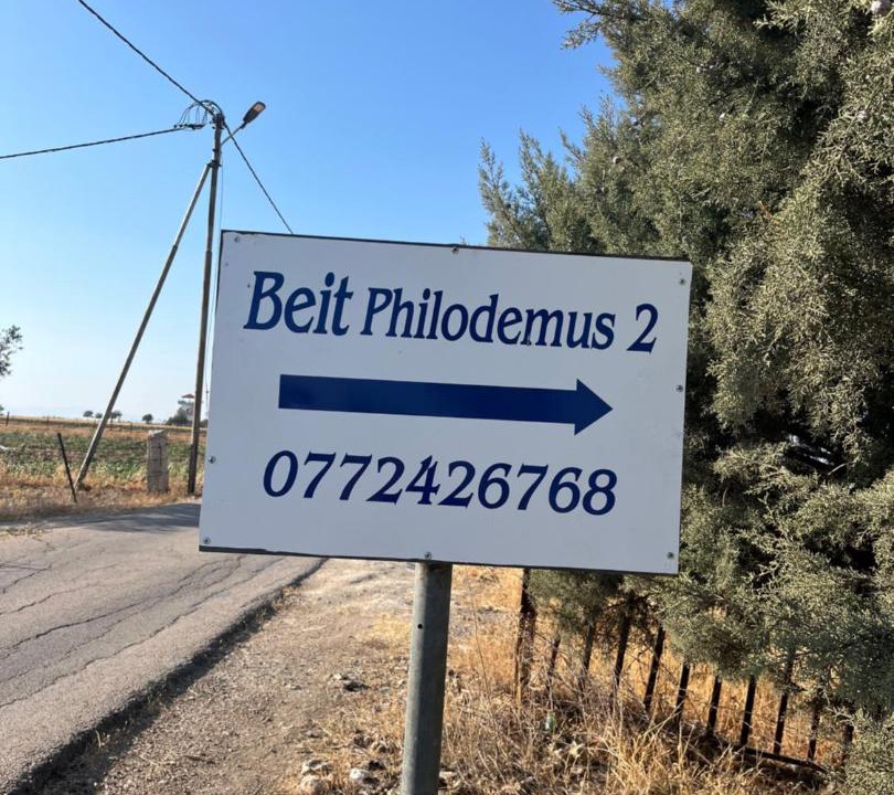 Photo of Others in Umm Qais
