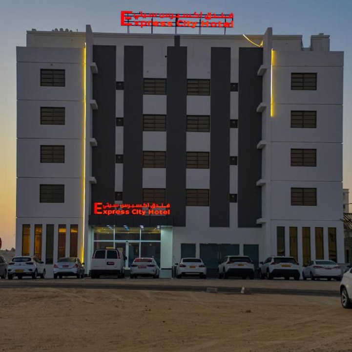 Photo of Others in Duqm