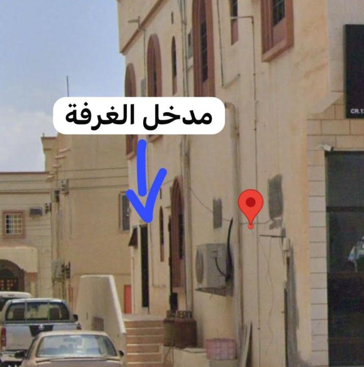 Photo of Others in Mirbat
