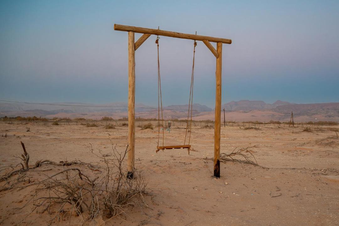 Photo of Others in Lotan
