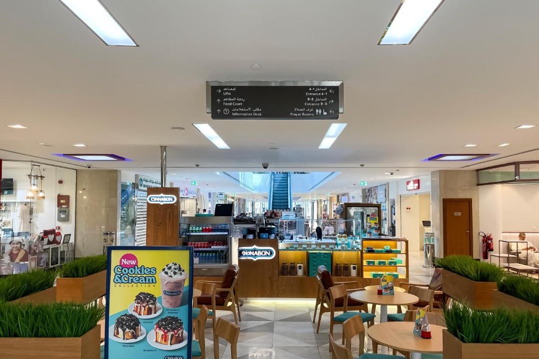 Photo of Others in Business Bay