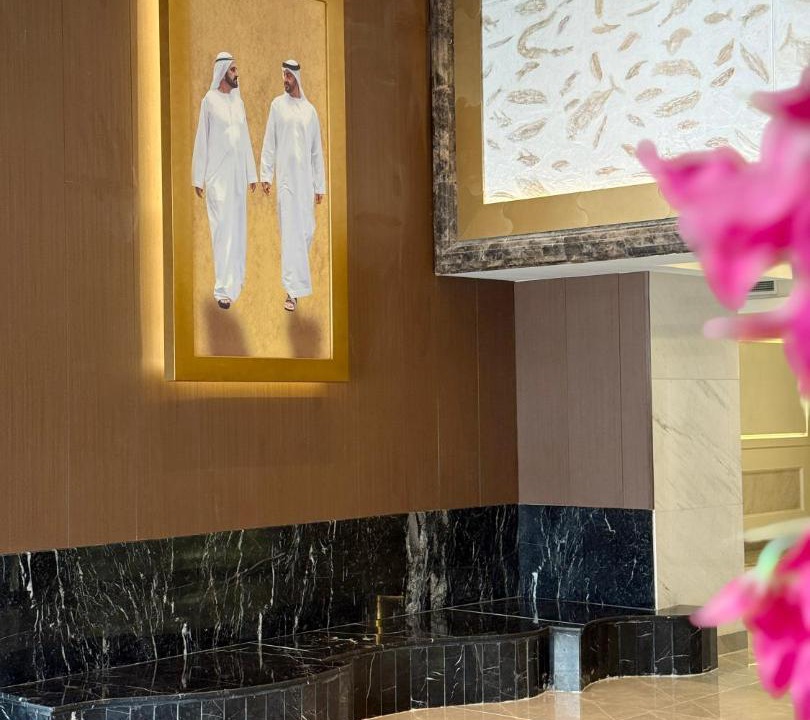 Photo of Others in Barsha Heights