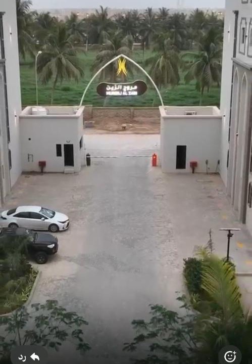 Photo of Others in Salalah
