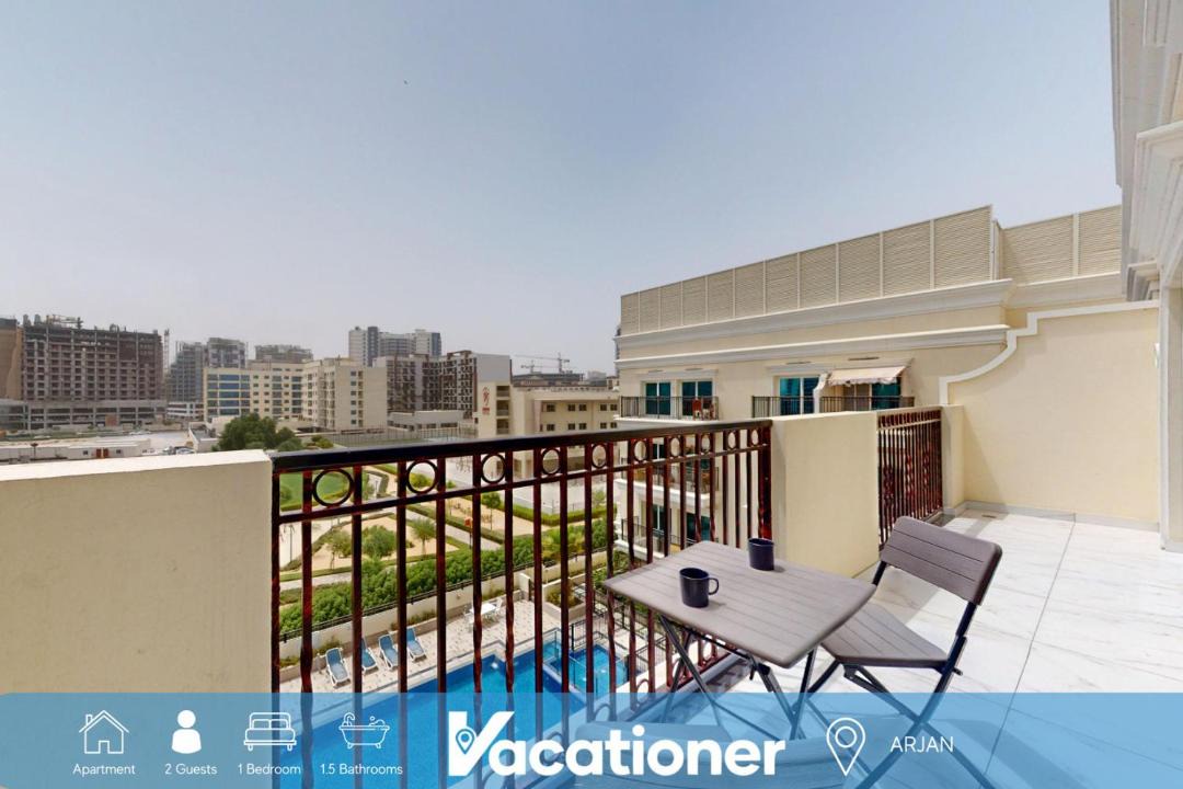 Photo of Patio Balcony in Al Barsha