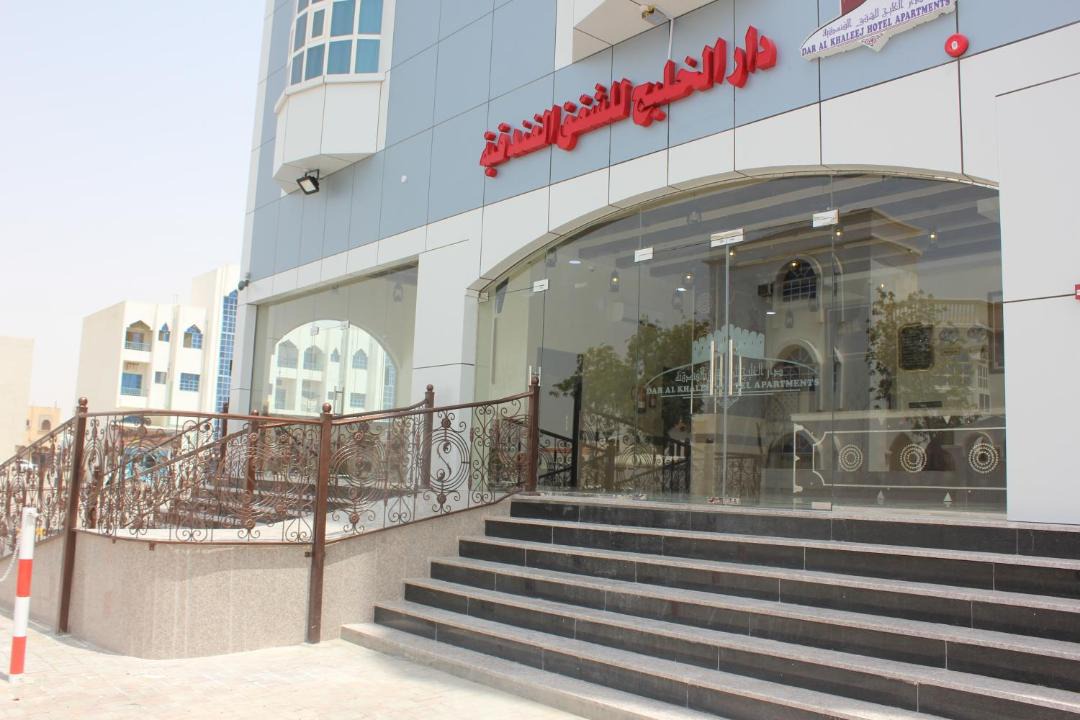 Photo of Others in Buraimi