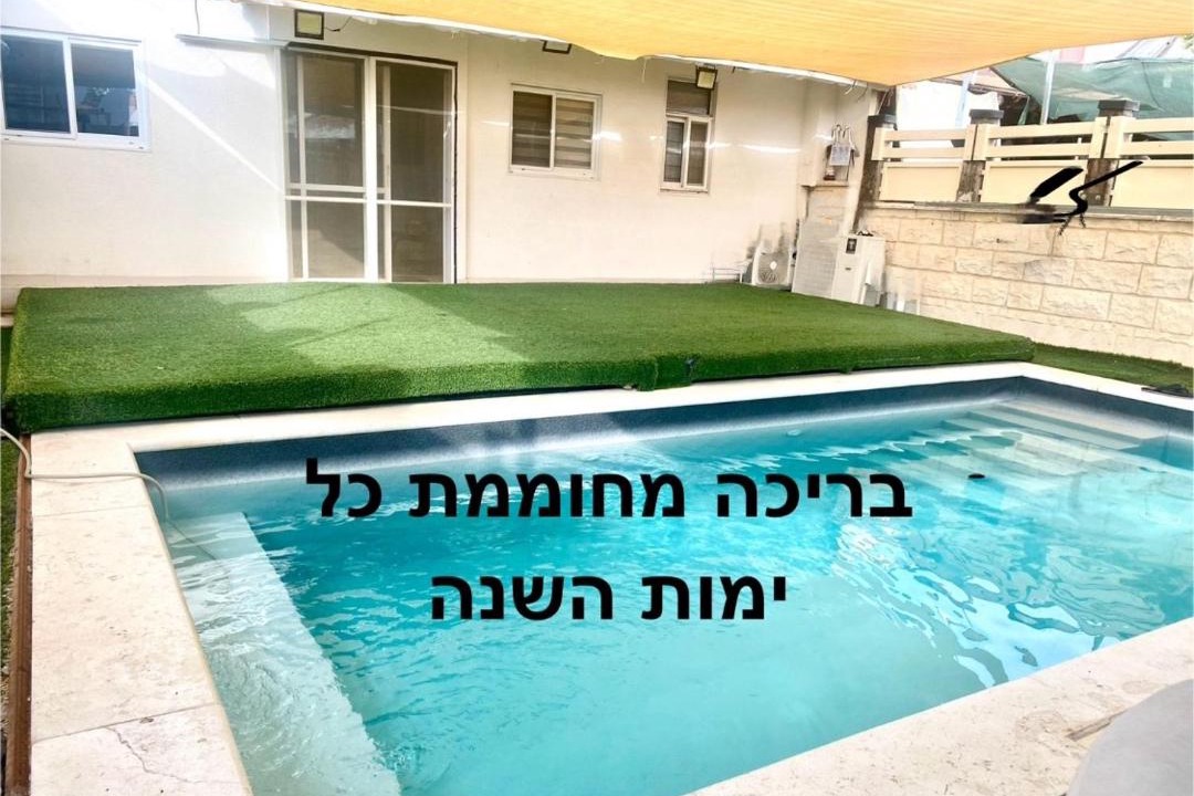 Photo of Others in Beit She'arim