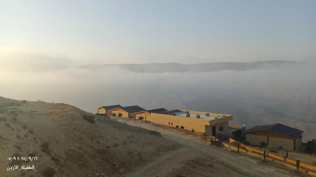 Photo of Others in At-Tafilah