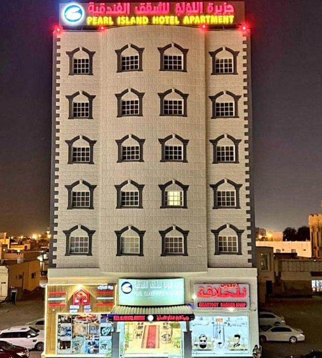 Photo of Others in Buraimi