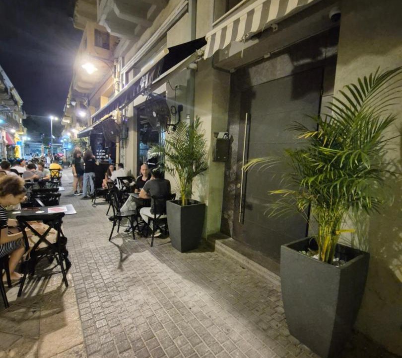 Photo of Others in Haifa