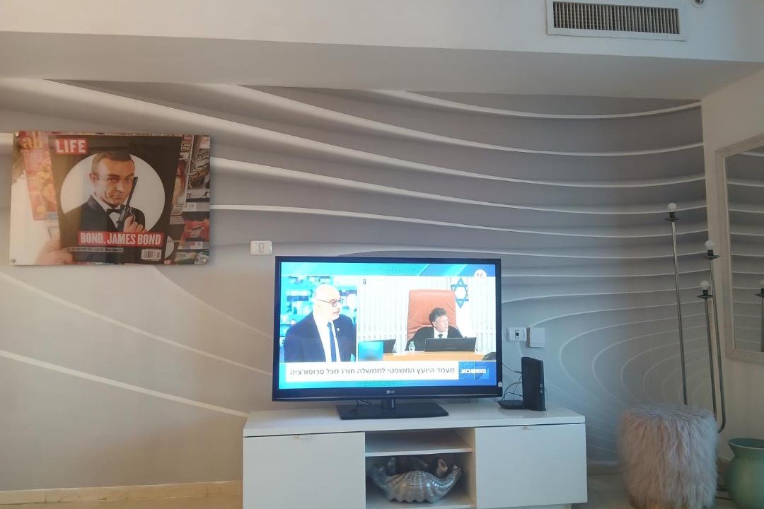 Photo of Livingroom in Herzliya Pituach