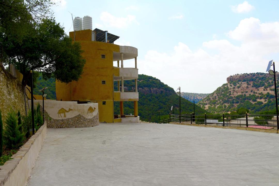Photo of Others in Gesher