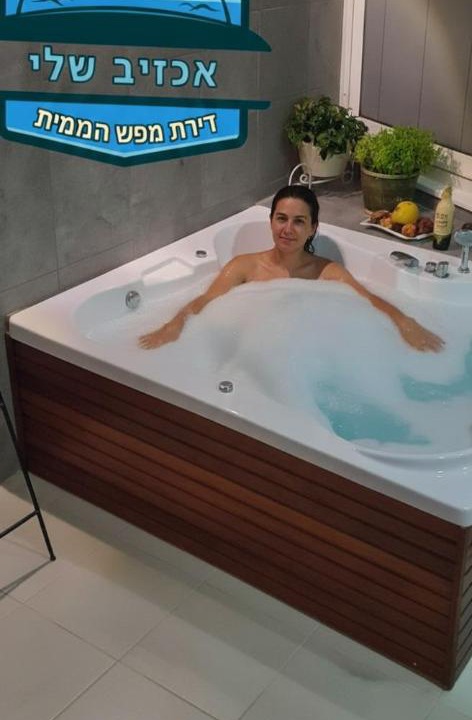 Photo of Others in Mateh Asher
