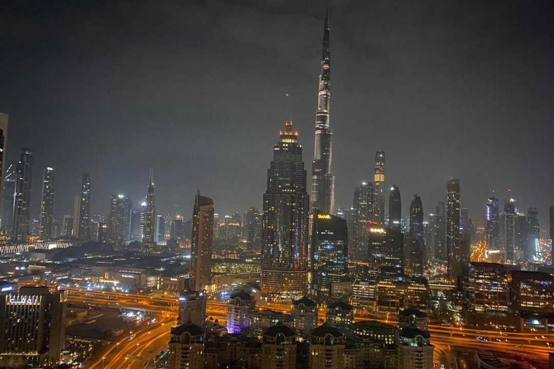 Photo of Others in DIFC