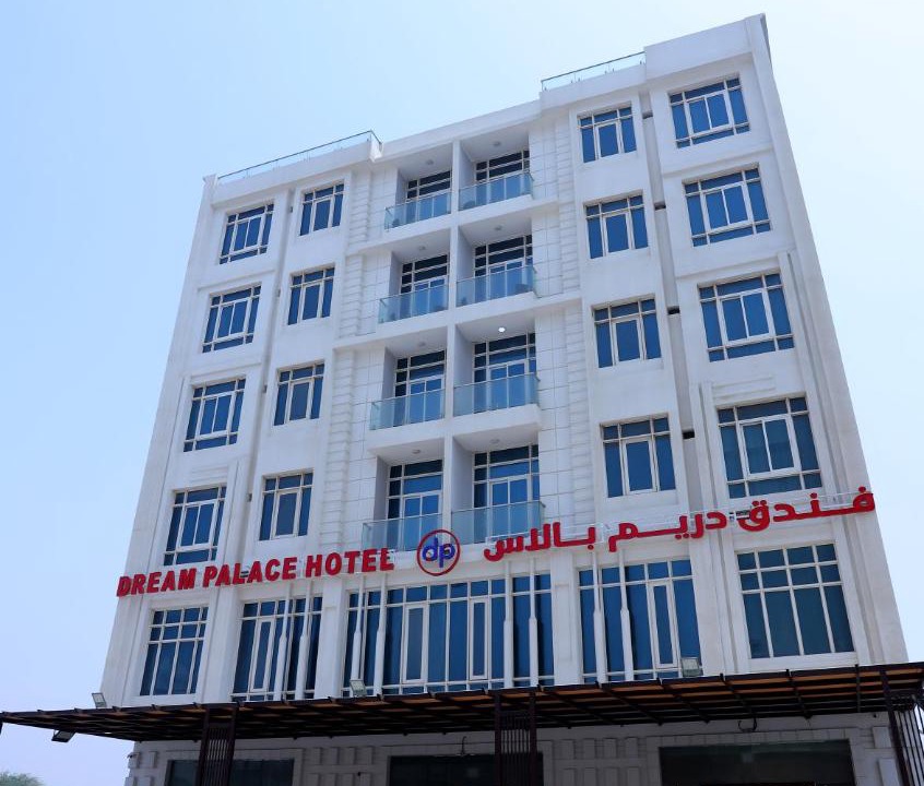 Photo of Others in Al Riffa