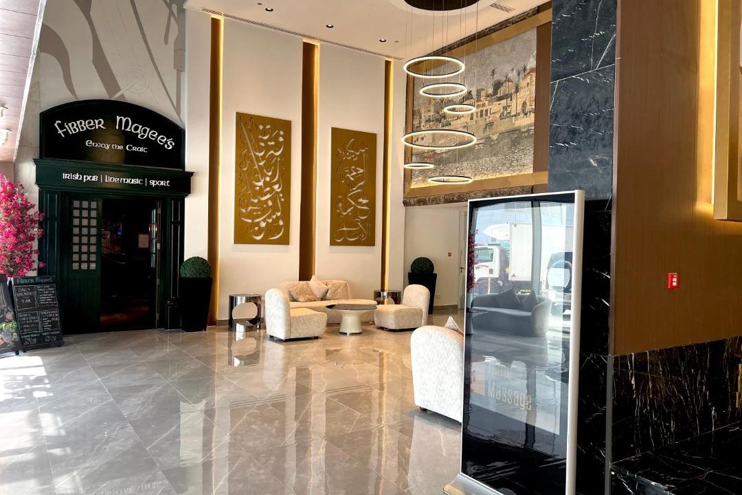 Photo of Others in Barsha Heights