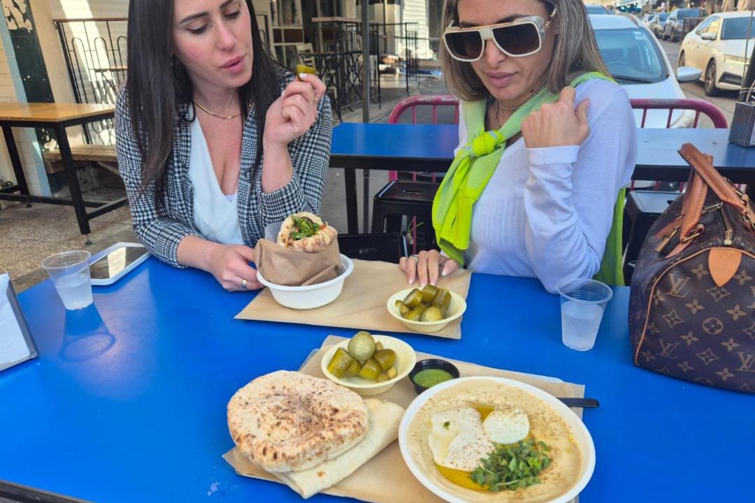 Photo of Others in Haifa