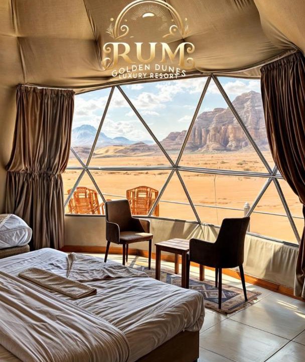 Photo of Others in Wadi Rum