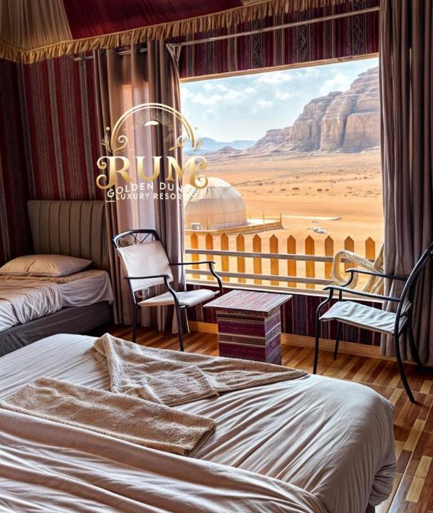 Photo of Others in Wadi Rum