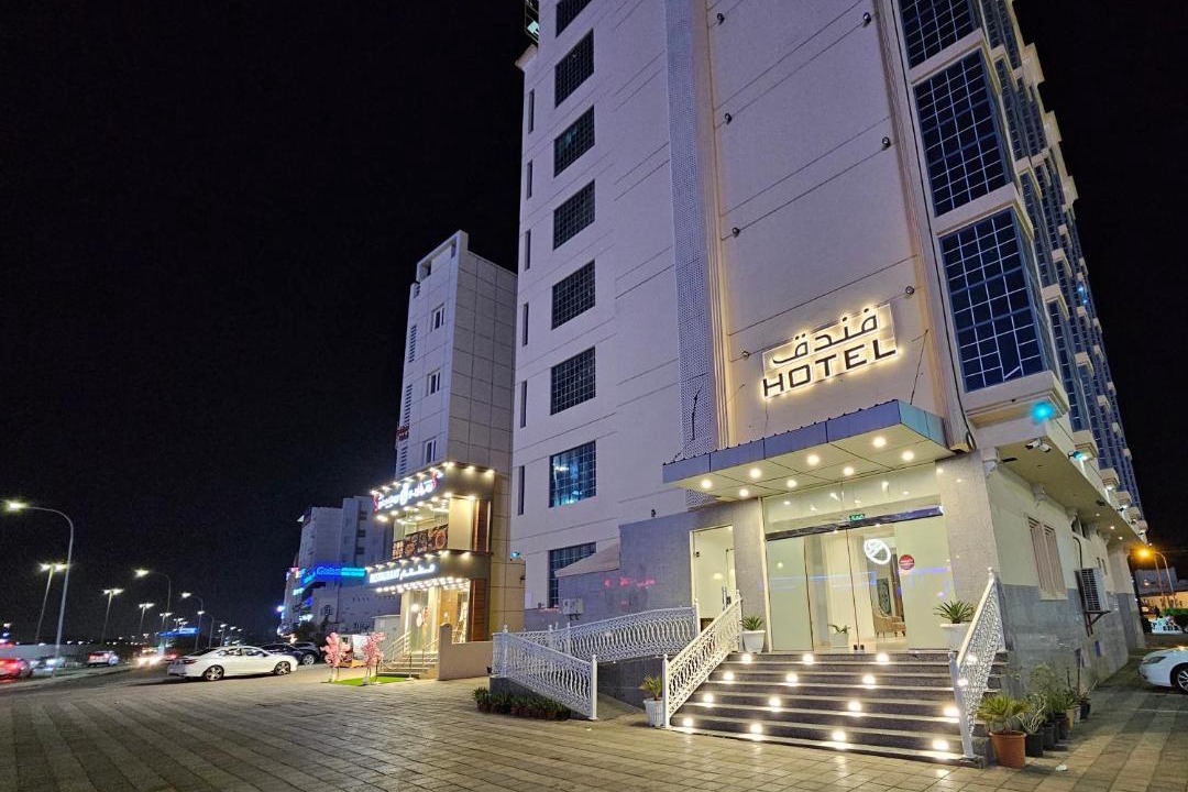 Photo of Others in Seeb