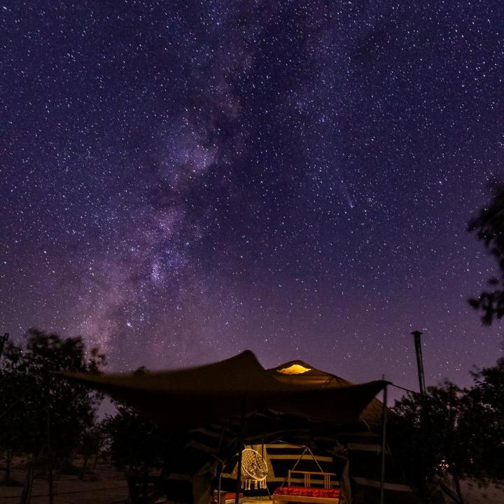 Photo of Others in Mitzpe Ramon