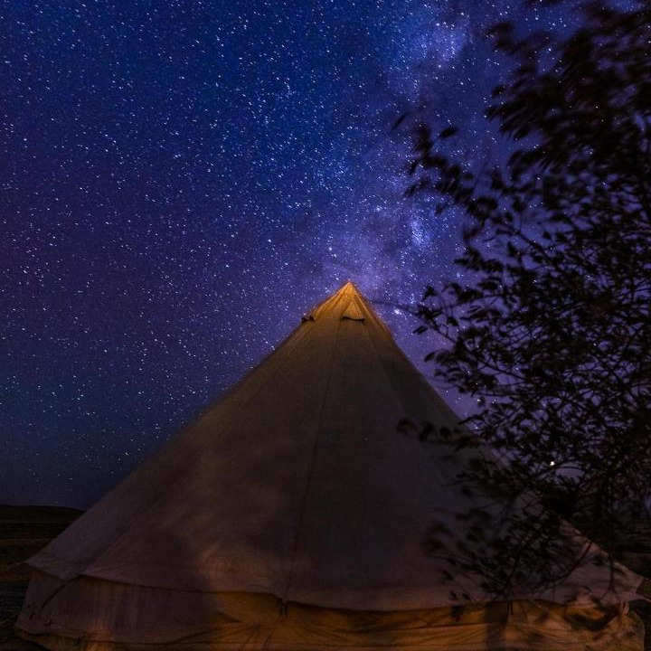 Photo of Others in Mitzpe Ramon