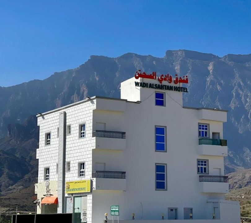 Photo of Others in Wadi Bani Kharus