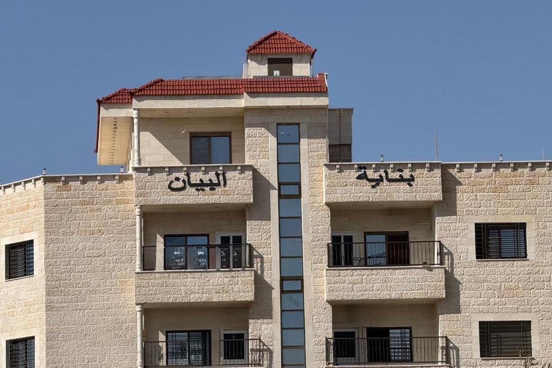 Photo of Buildings in Gesher