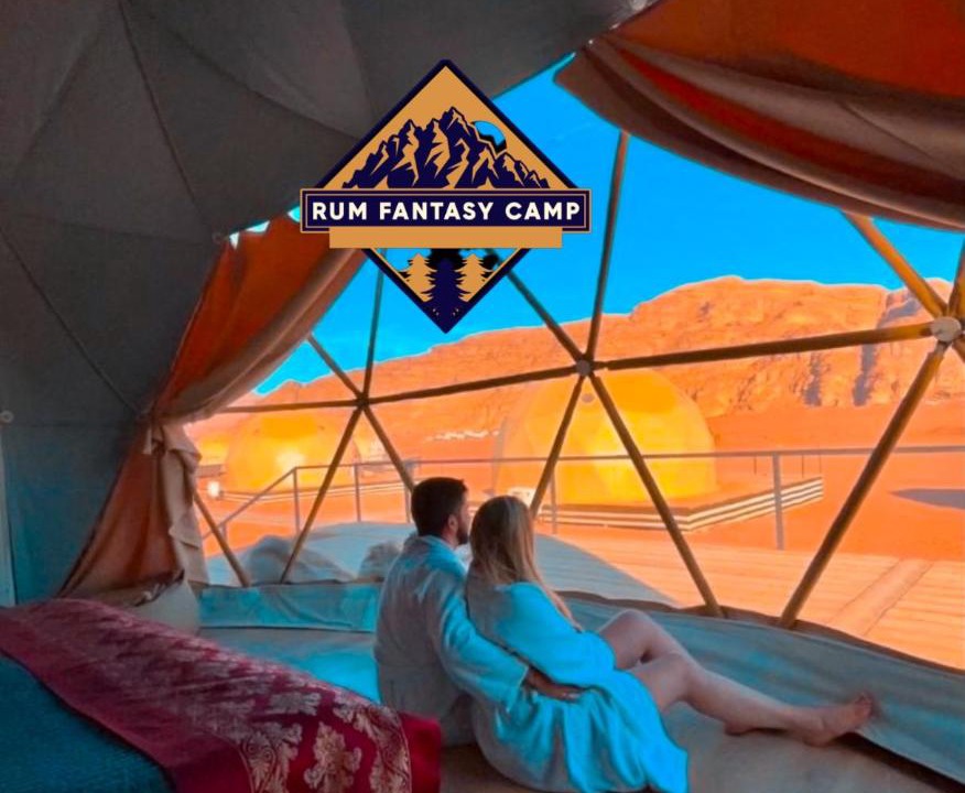 Photo of Others in Wadi Rum