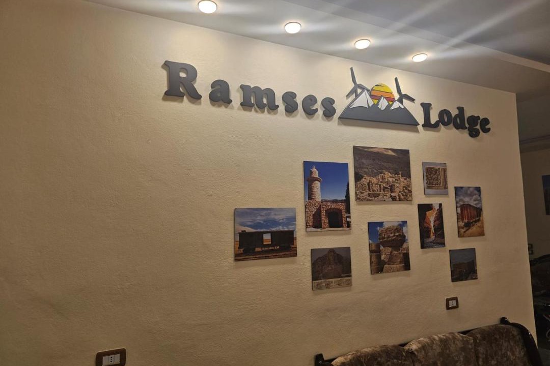 Photo of Others in At-Tafilah