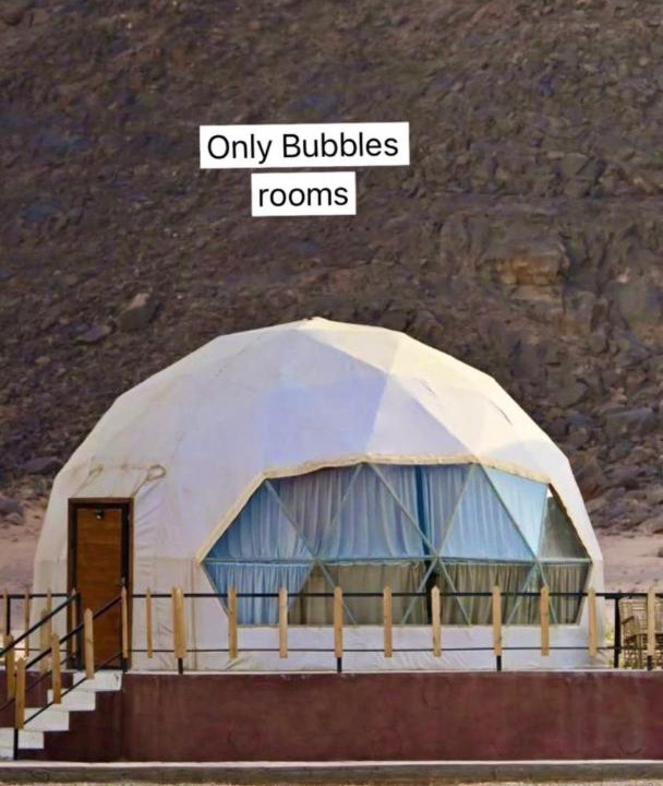 Photo of Others in Wadi Rum
