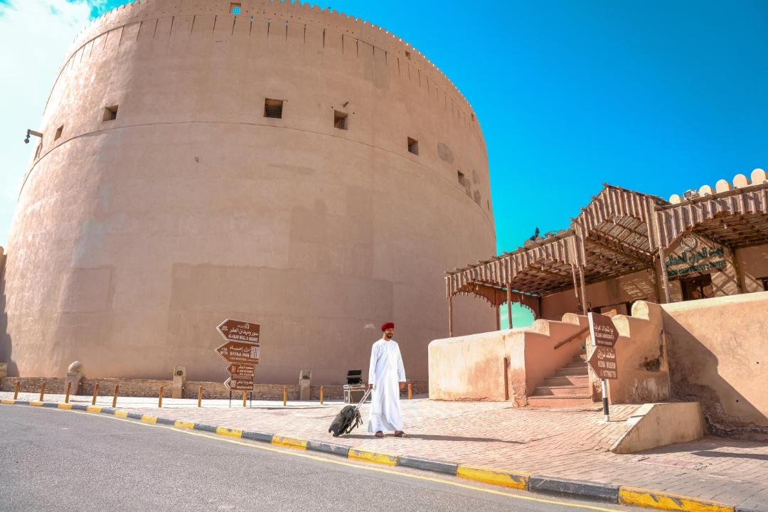Photo of Others in Nizwa