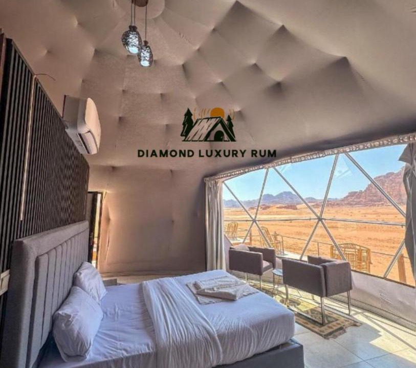 Photo of Others in Wadi Rum