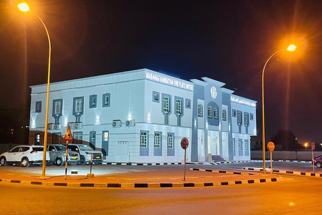 Photo of Others in Sohar