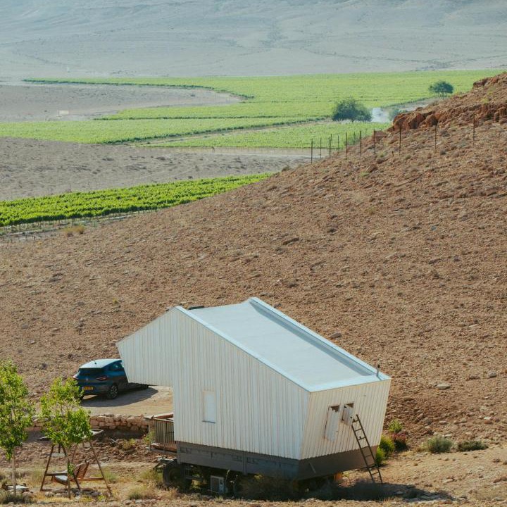 Photo of Others in Ramat Negev