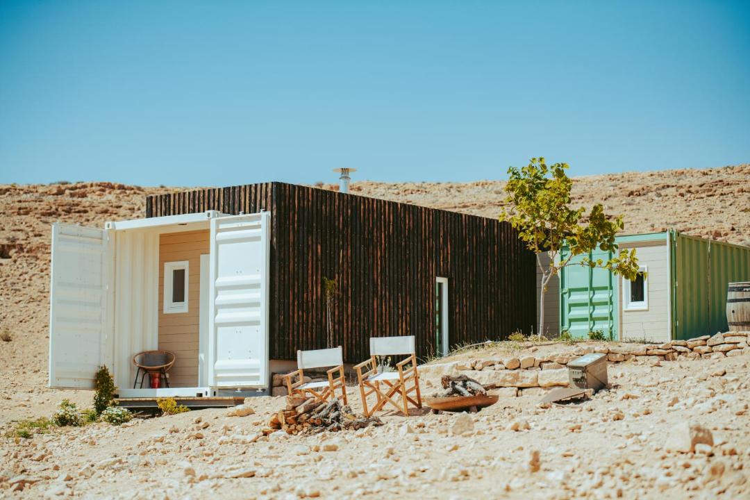 Photo of Others in Mitzpe Ramon