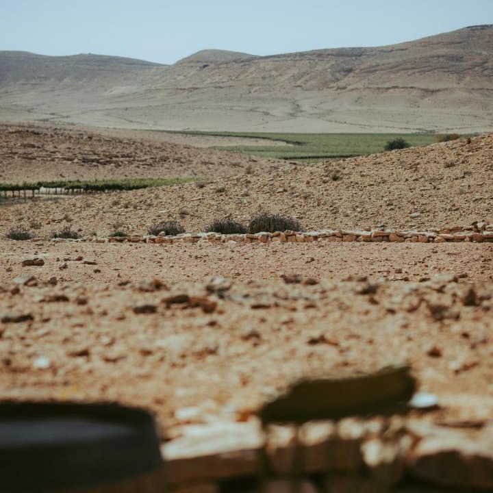 Photo of Others in Mitzpe Ramon