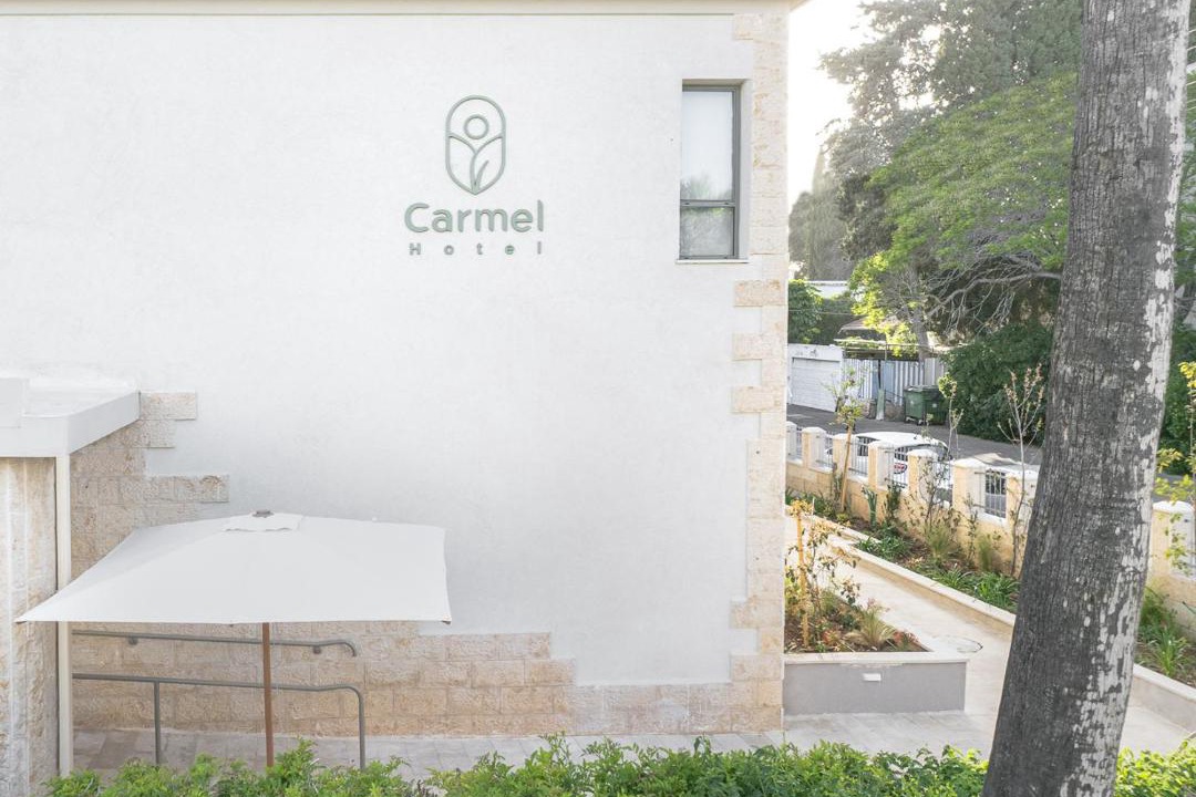 Photo of Others in Haifa