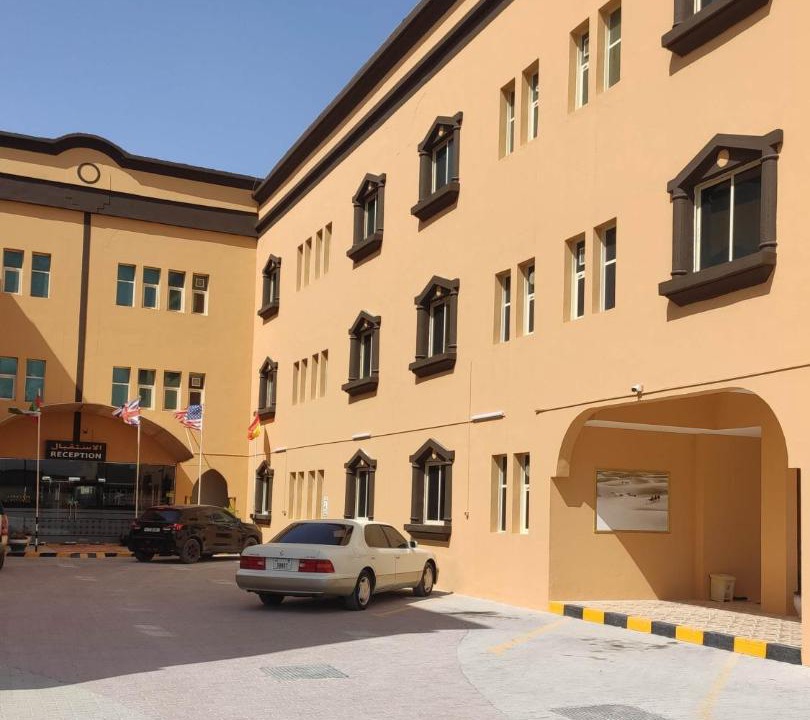 Photo of Others in Al Seer