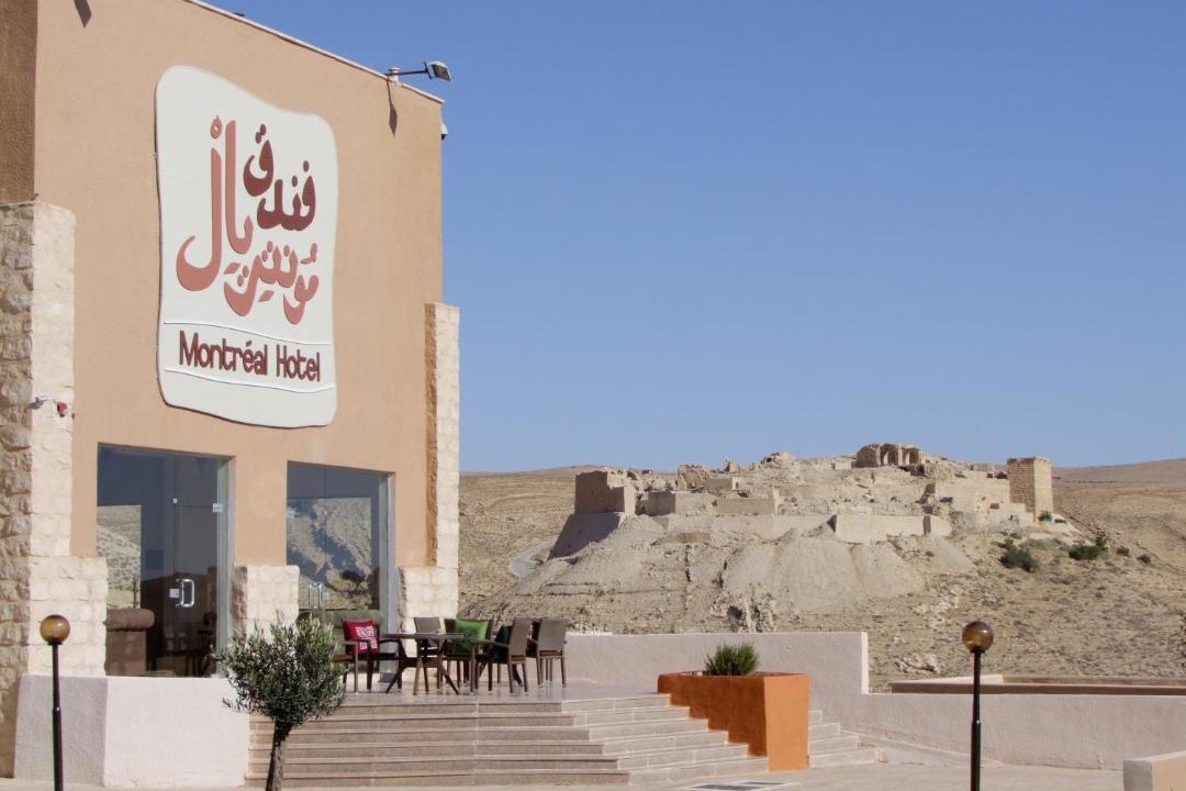 Photo of Others in Shoubak