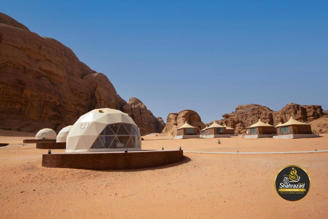 Photo of Others in Wadi Rum