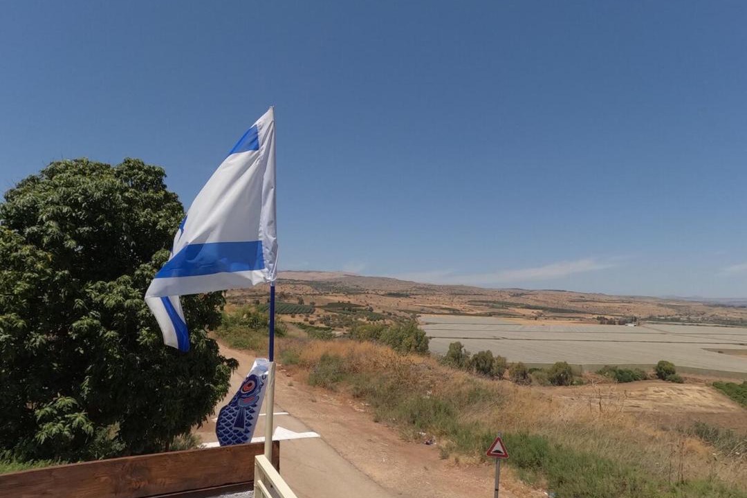 Photo of Others in Migdal