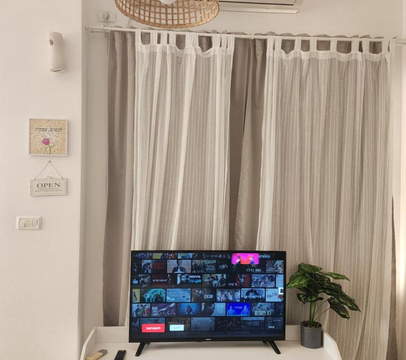 Photo of Livingroom in Kfar Blum